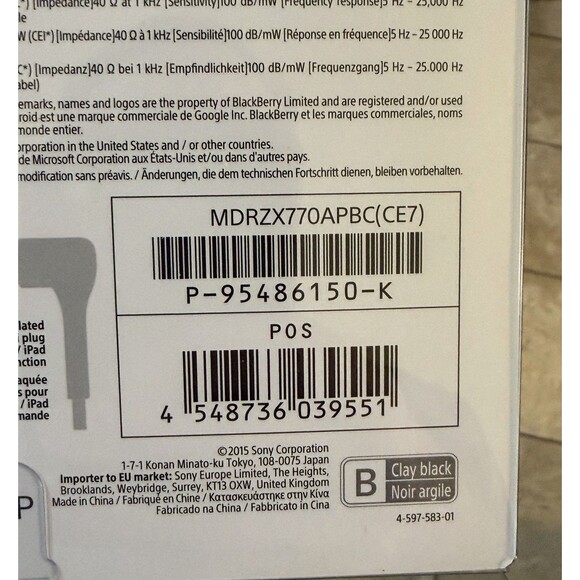 Sony MDR-770AP Headphones. - Picture 2 of 4